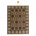 Regional Rug – Afghan Mamluk Hand-Knotted Carpet